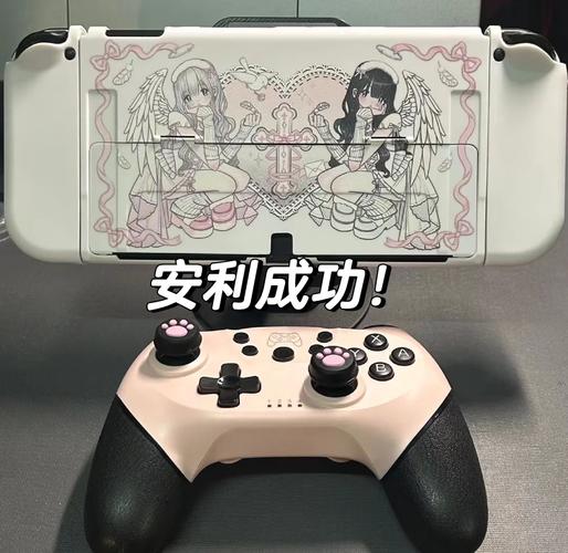 nintendoaccount