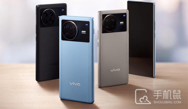 vivo哪些是双扬声器手机
