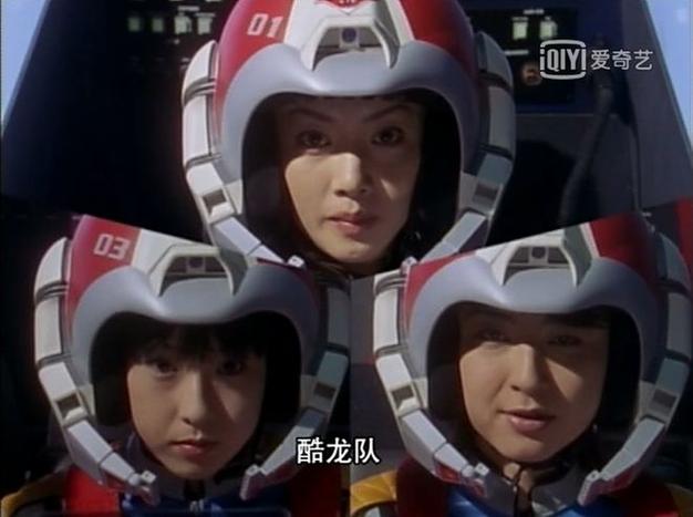 盖亚奥特曼酷龙队人物介绍图标