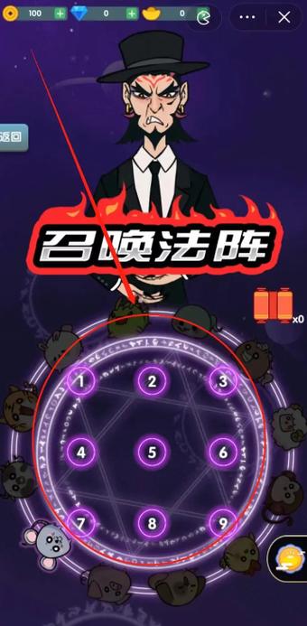 汉字攻防战召唤法阵攻略