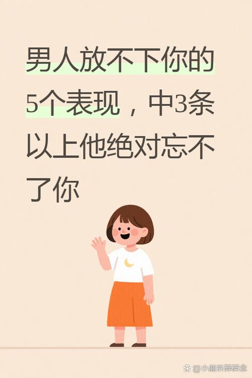 女生给我发了个v什么意思截图