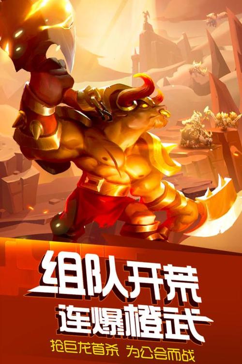 风暴召唤师礼包兑换码