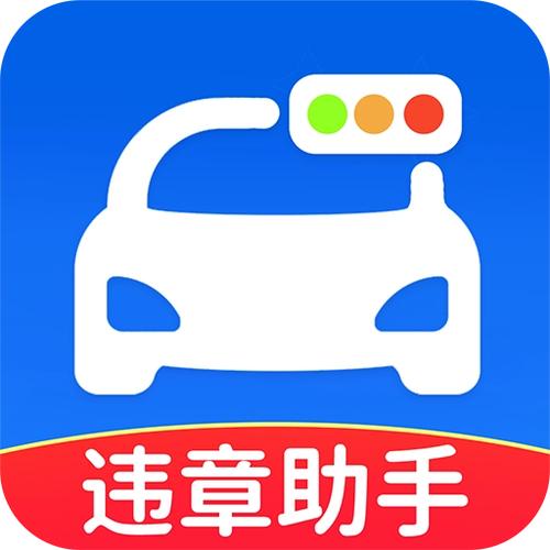 怎样举报违章车辆赚钱