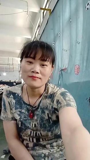 bilibili的阿姨是谁
