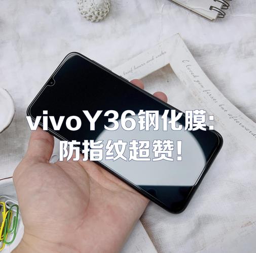 哪种钢化膜不留指纹