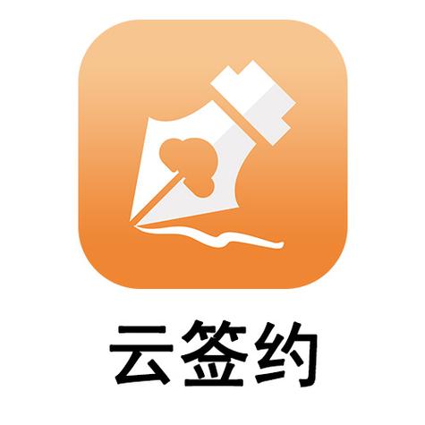 易达科技