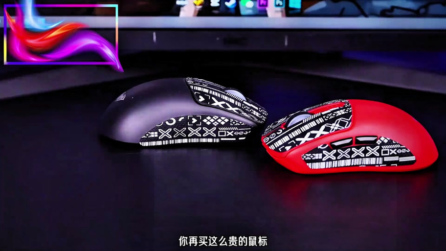 狼蛛鼠标宏设置教程图标