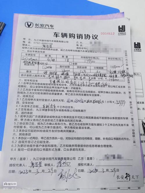 路印协议靠谱吗图标