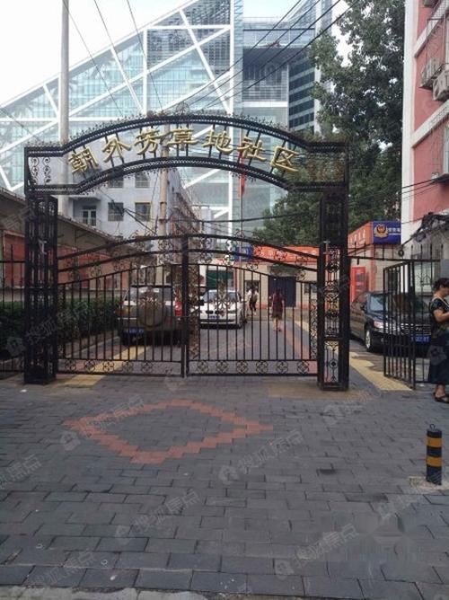 芳草地社区