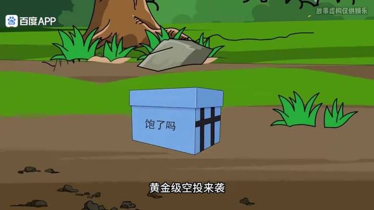 《全民穿越废土求生》