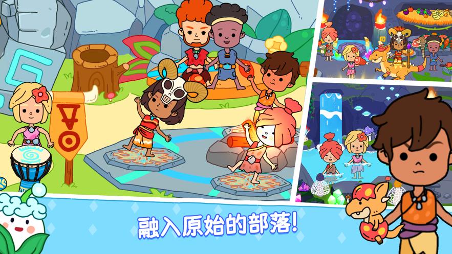 优雅生活世界最新版本下载