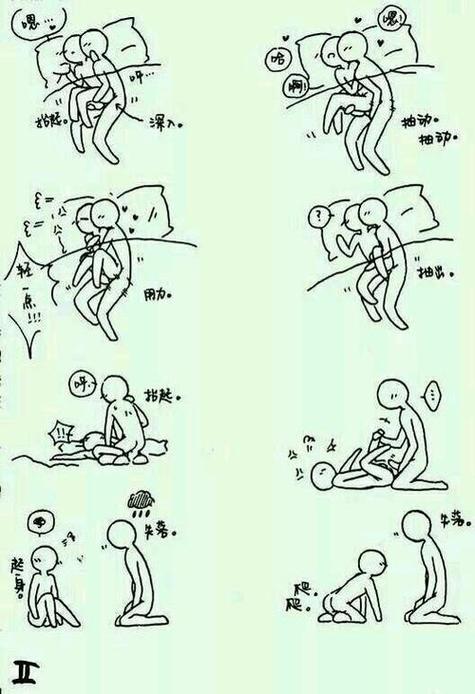 为什么会梦见很污的事