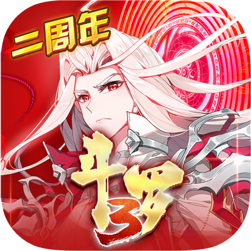 龙王传说旧版本单机版