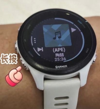 佳明手表如何设置wifi连接