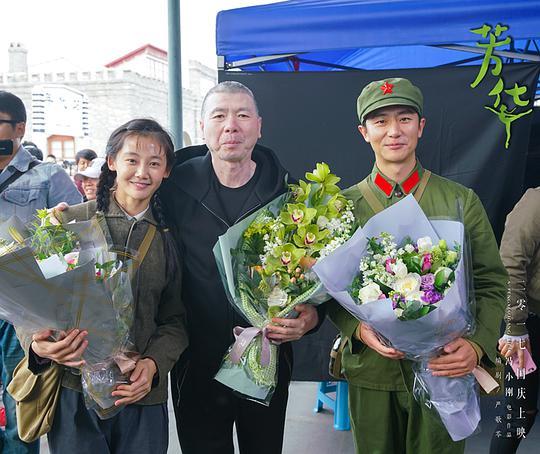 芳华剧情简介缩略图