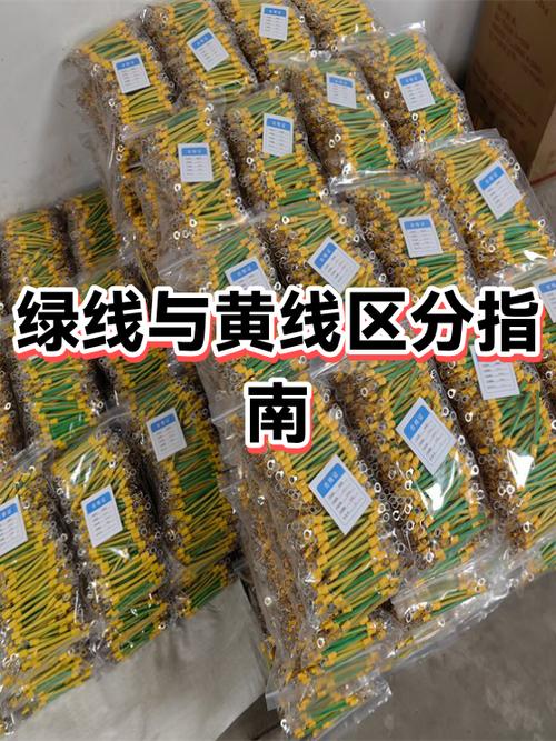 vivo绿线一般几天恢复