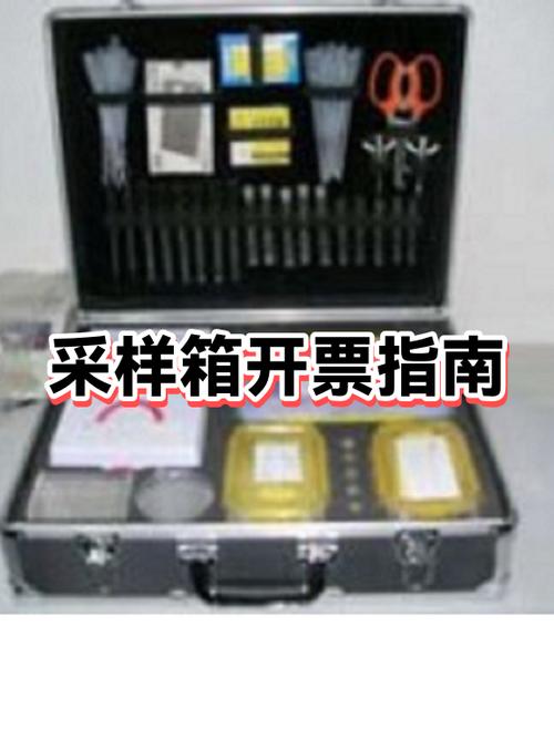 移动跨省变更归属地