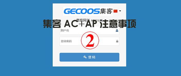 集客软件是真的吗