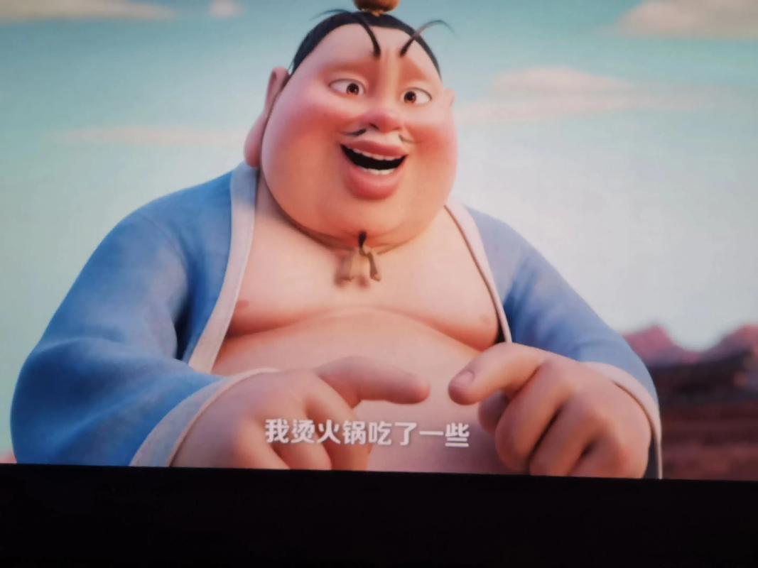 姜子牙哪吒神仙联动拜年
