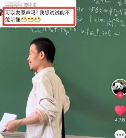韦神画面设置最新