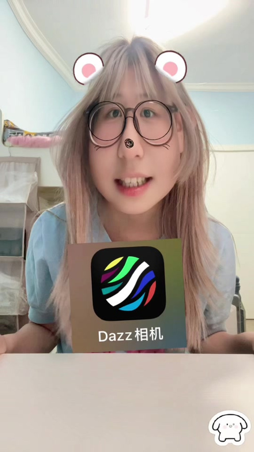 dazz相机只有苹果手机有吗