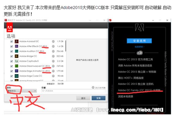 myhorrorandroid7病毒最新版本更新内容分