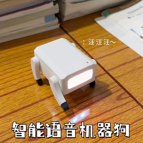 哮天犬容器科技2.0下载