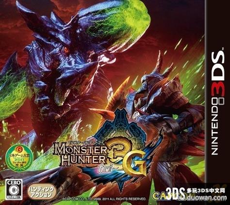 3ds值得玩的游戏图标