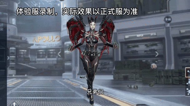 最终幻想15血条消失了