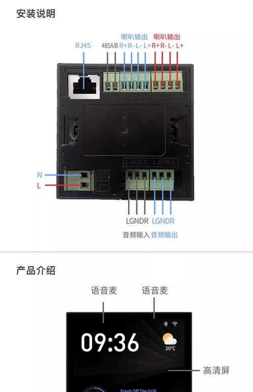 爱书音上下载的音频怎么听