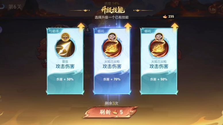 王者号被盗怎么办图标