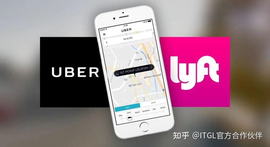 uber官方下载游戏截图