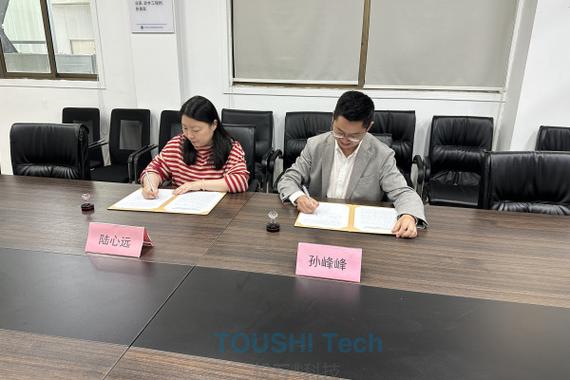 双方合作协议书怎么写才有效
