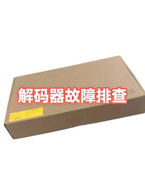 不用解码器怎么清除故障码