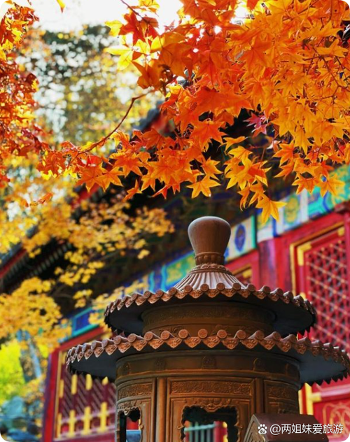 香山公园介绍