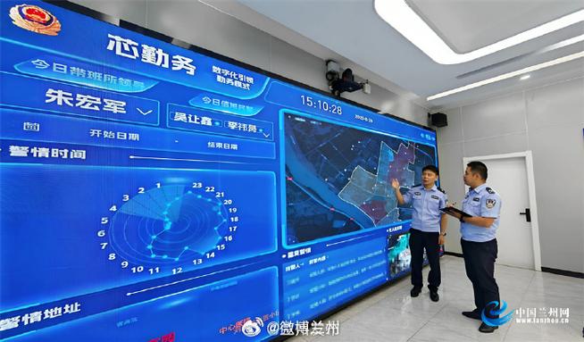 到站前列车无法停止截图