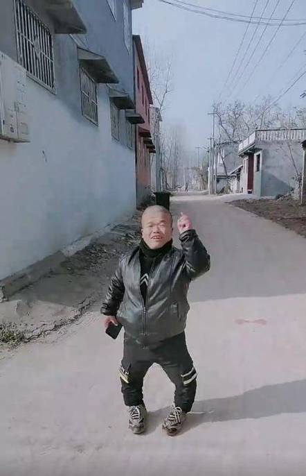 小矮子叫什么
