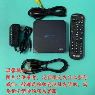 中国移动机顶盒账号