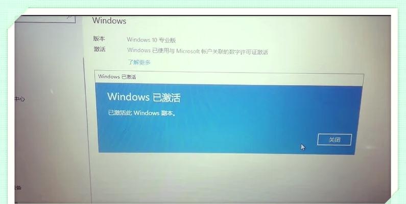 刚买一天电脑有激活可以退吗