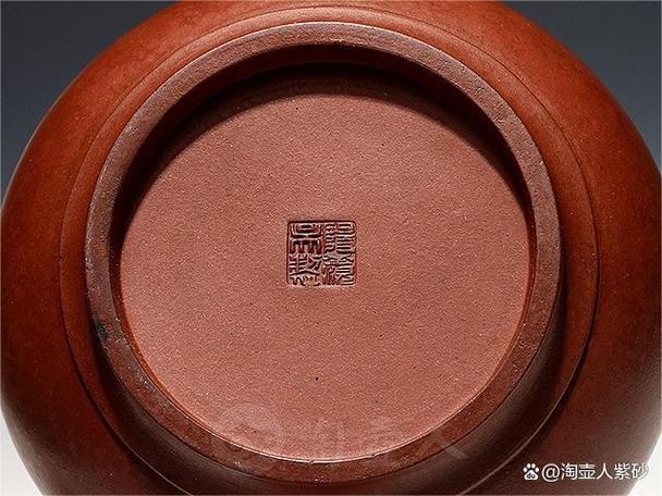 紫砂壶底款篆字识别拍照软件缩略图