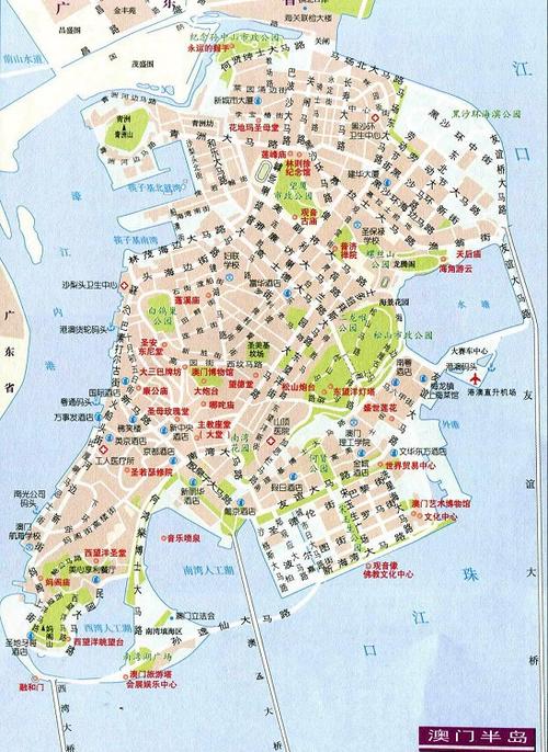 下载那个地图比较准确