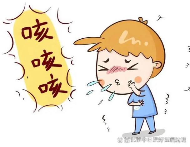 被别人传染了感冒