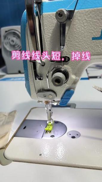 电脑缝纫机老是断线截图