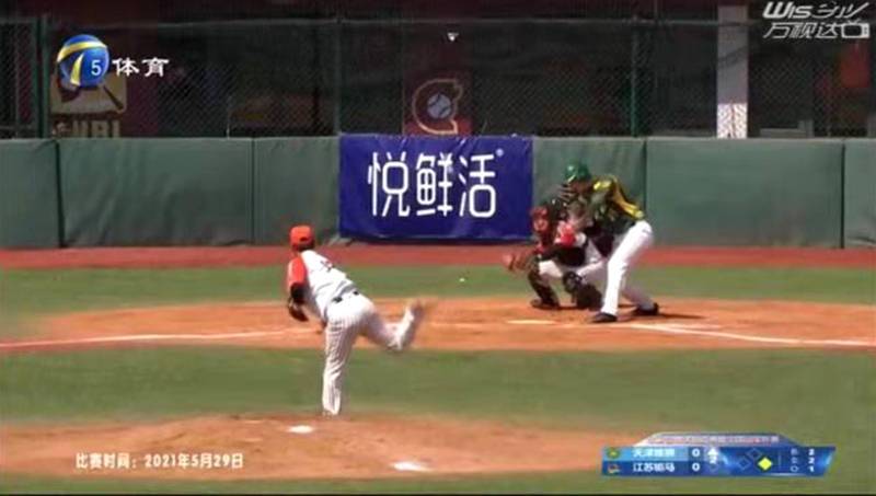 棒球免费直播入口