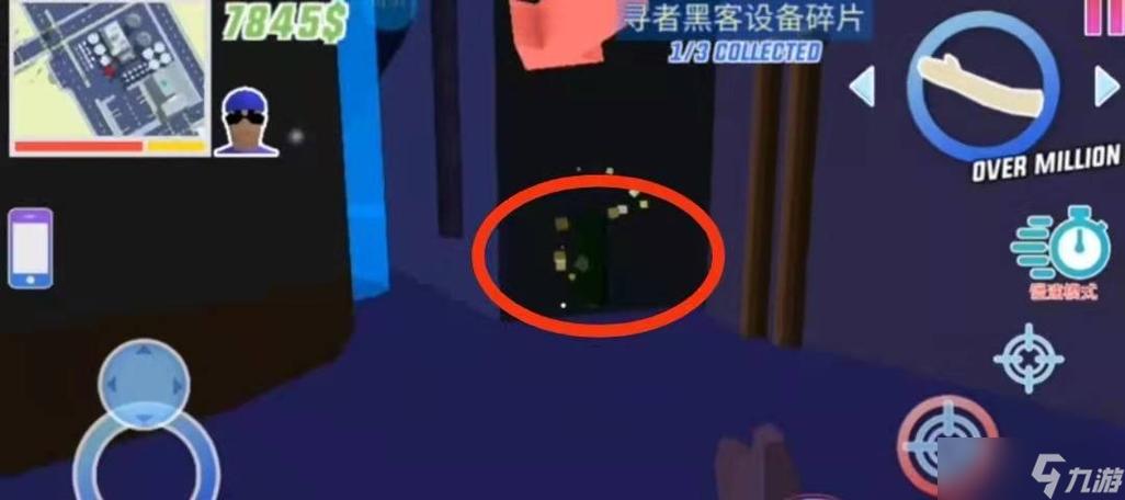 沙雕世界模拟器黑客