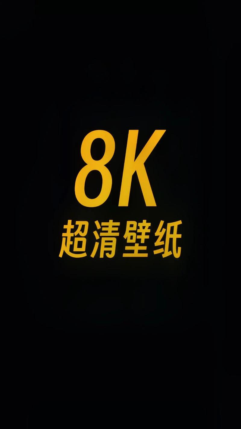 upupoo卸载了壁纸不能换缩略图