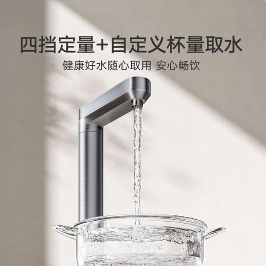 米家净水器显示故障怎么办游戏截图