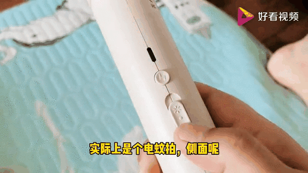电蚊拍的使用方法视频