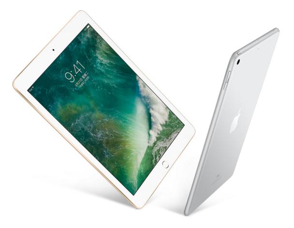 平板苹果ipad