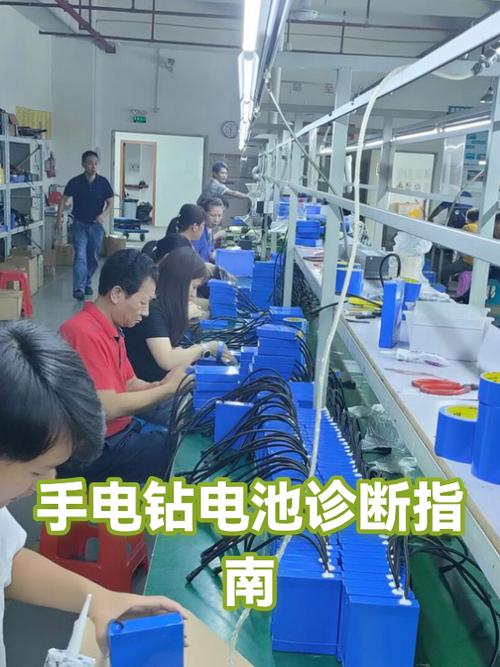 手电钻不转的故障诊断